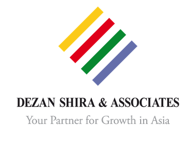Dezan Shira & Associates logo_vertical (PNG).png